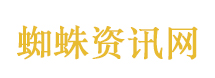 中国女子在国外遇害 前男友或为主犯